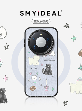 适用华为mate80手机壳mate60pro新款壳mate60磁吸mate70pro外壳mate70保护套mate80promax的mate蓝色猫咪pro+