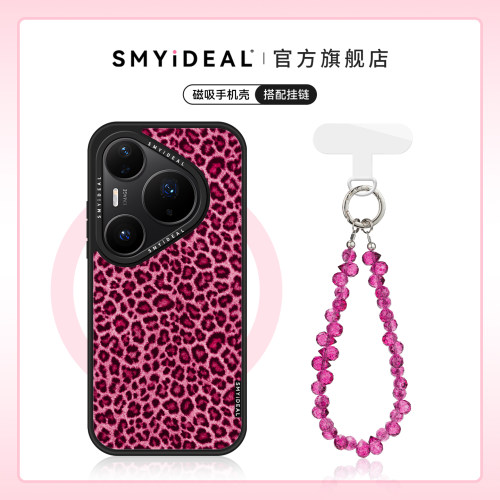 精美画面内嵌 图案长久鲜亮不掉色