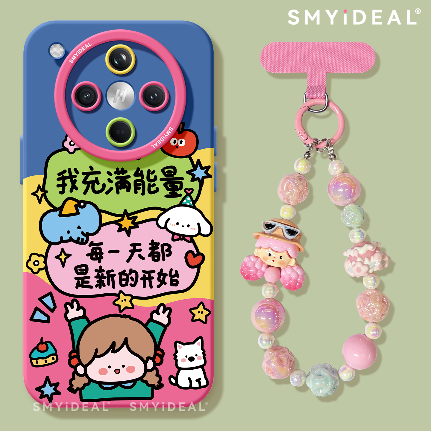 【第二件半价新款2025网红爆款】