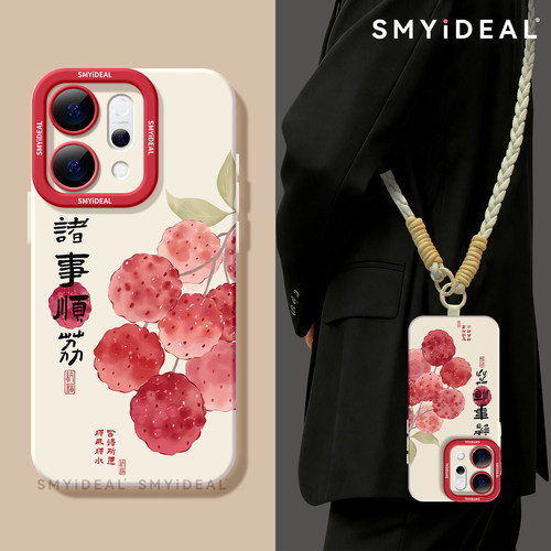 【第二件半价新款2025网红爆款】