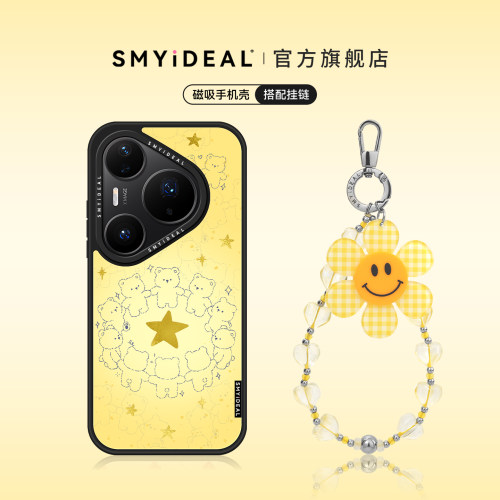 精美画面内嵌 图案长久鲜亮不掉色