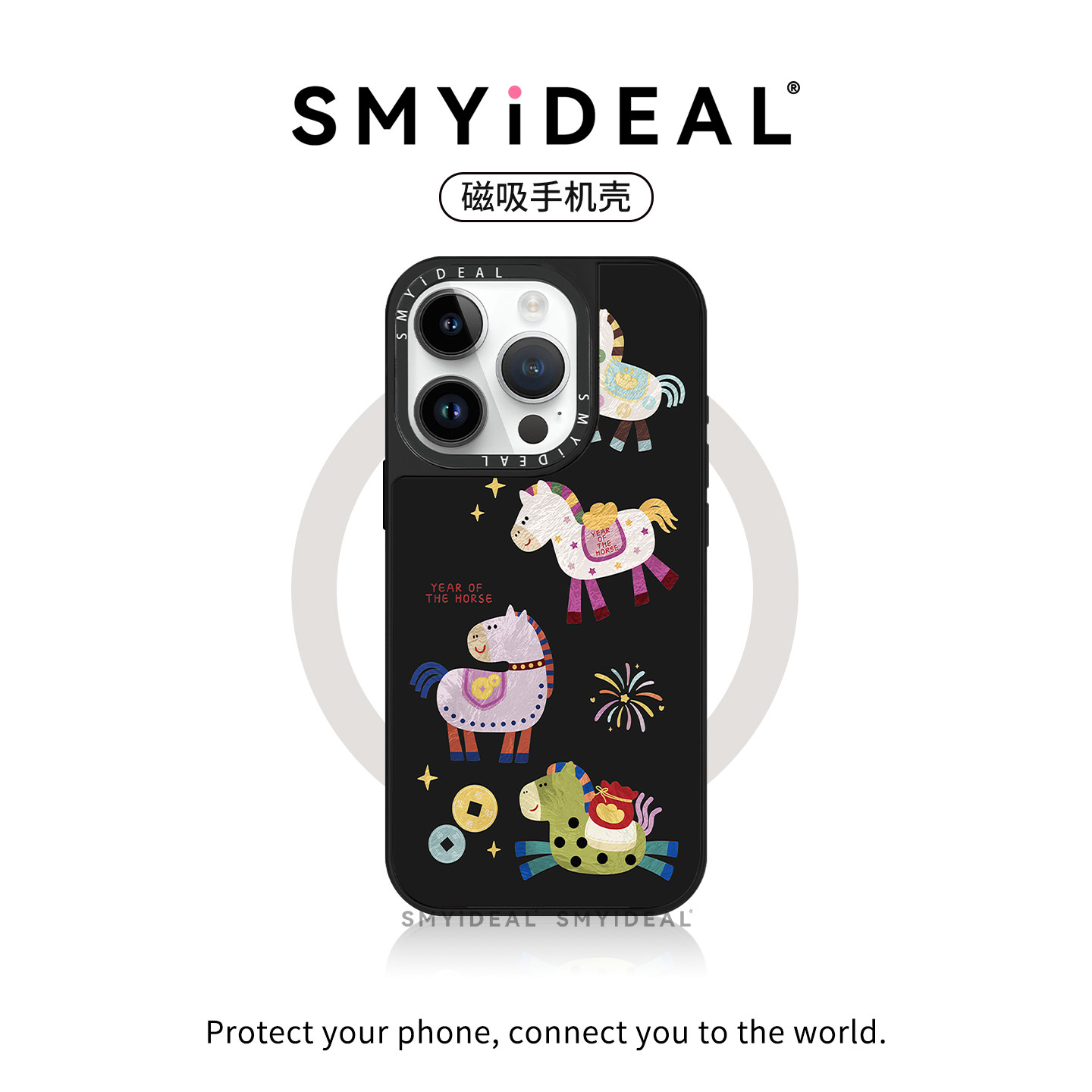 彩色马适用iPhone17Promax手机壳14磁吸苹果16Pro外壳15新款12网红13华为mate70小米17荣耀magic8套vivox300,3C数码配件,手机保护套/壳,淘宝优惠券,粉丝福利购,淘宝优惠卷