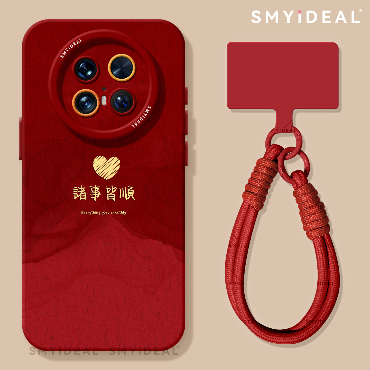 【第二件半价新款2025网红爆款】