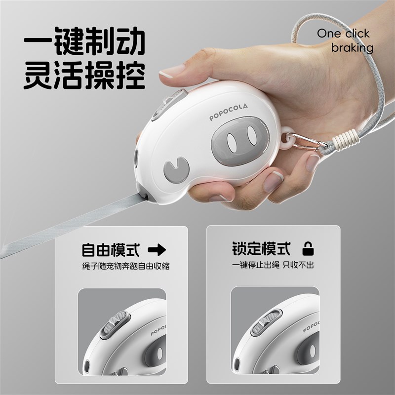 小狗狗牵引绳自动伸缩宠物遛狗绳小型犬幼犬比熊牵狗绳遛猫绳