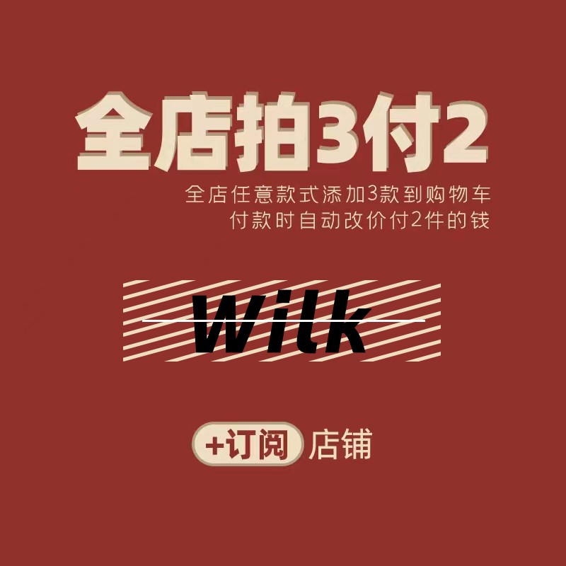 骑士双环无耳洞耳夹男潮痞帅耳环男耳骨夹女假耳环耳坠学生假耳钉