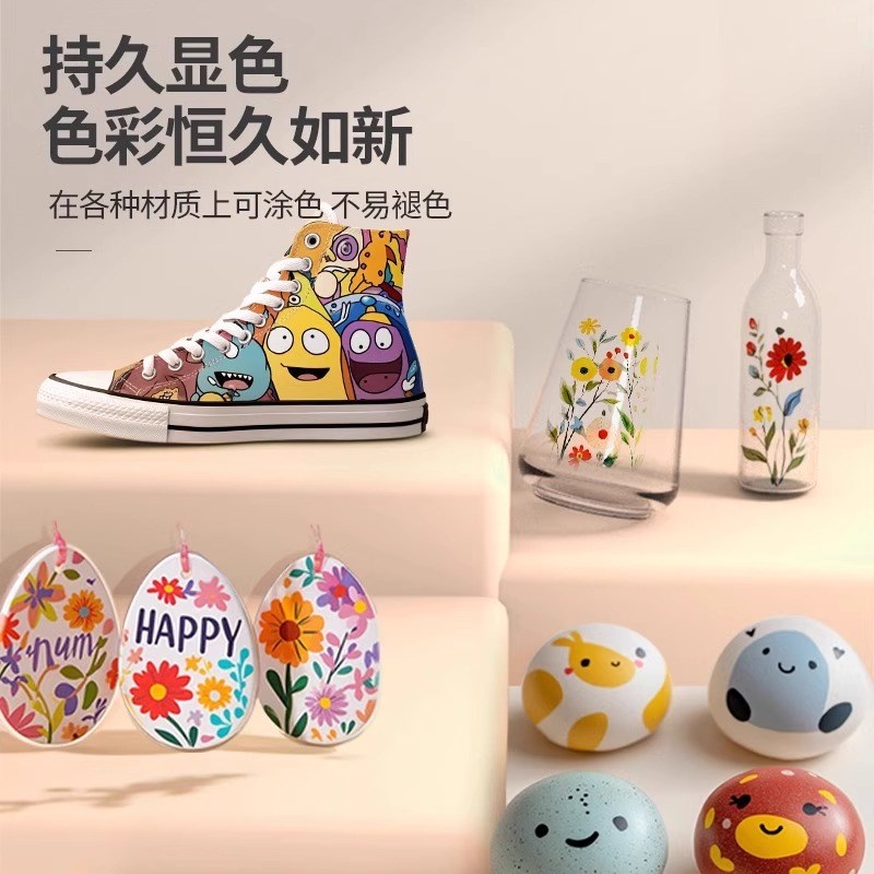 掌握直液式软头丙烯马克笔布袋装小学生用美术绘图画画彩色水彩笔
