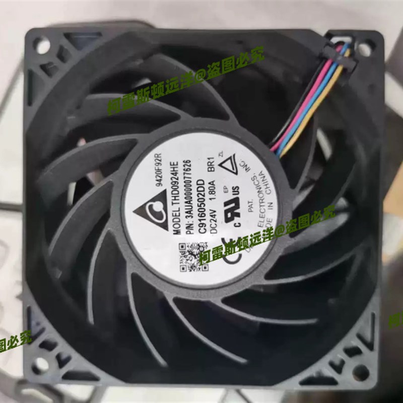 原装Delta台达 THD0924HE DC24V 1.80A 9CM 9238变频器4线PWM风扇