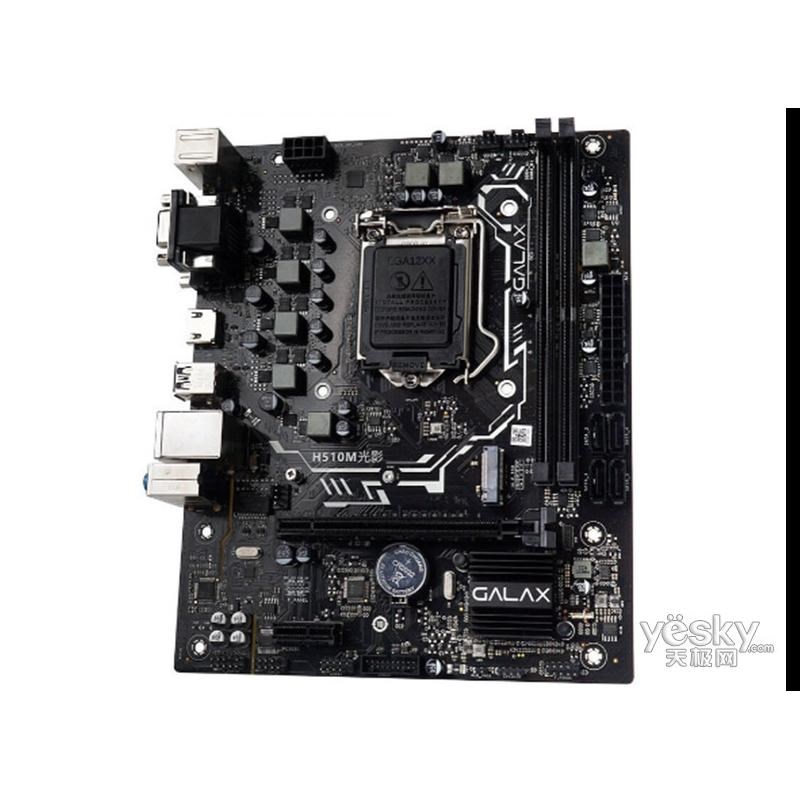 冲新 影驰H510M光影 H510M主板 B560M支持10 11代CPU 带M2保一年