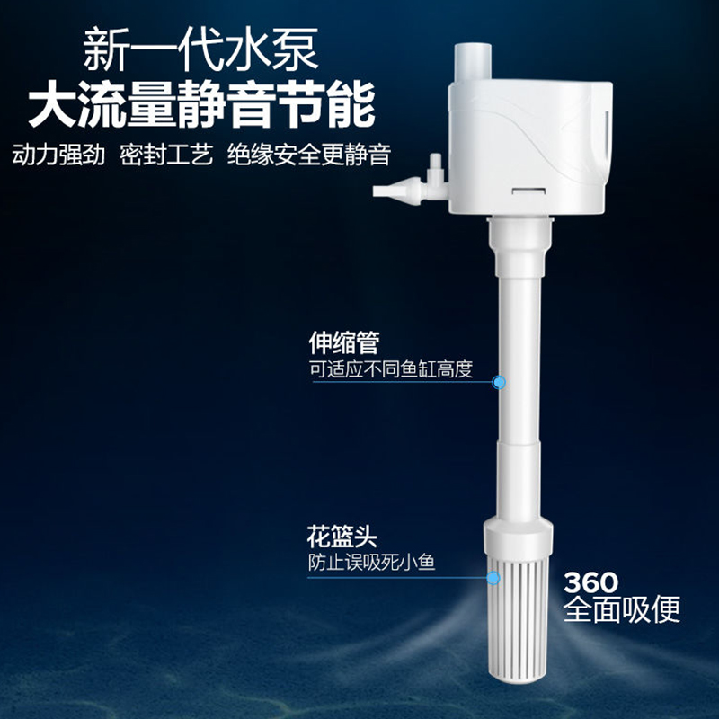 金利佳过滤器套装三合一潜水泵过滤盒水族箱上滤静音鱼缸白过滤槽