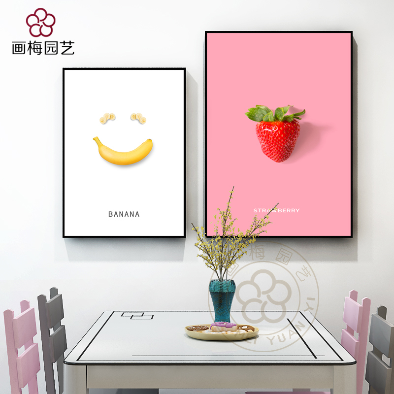 北欧创意酒店餐馆壁画现代简约餐厅饭店挂画水果店厨房墙面装饰画图片