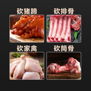 重型斧头砍骨头刀家用砍骨刀商用剁骨刀大斩骨刀屠夫牛骨坎刀