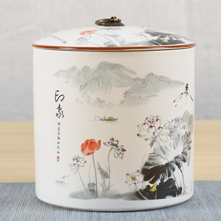 NEGO 茶叶容器盒子 茶叶罐陶瓷 密封罐大号家用普洱红茶存茶罐装