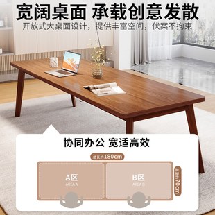 大书桌客厅轻奢现代长条桌餐桌一体家用双人办公电脑长桌子 新中式
