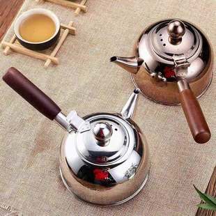 304不锈钢烧水壶泡茶壶家用电磁炉茶具电陶炉侧把电茶壶 2020新款