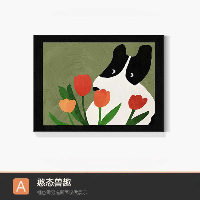 中古风电表箱装饰画卡通动物多巴胺复古高级配电箱电开关遮挡挂画图片