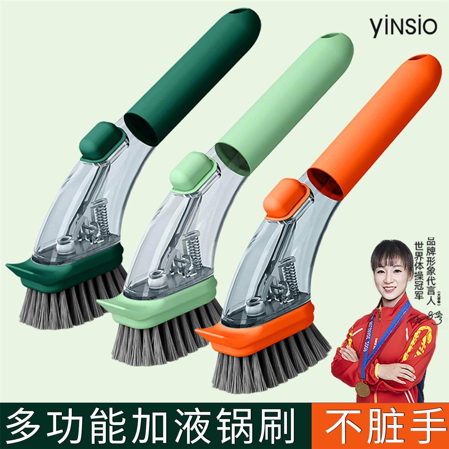 刷锅刷子厨房专用不伤锅长柄剑麻椰棕清洁刷炊帚扫帚洗锅刷锅神器,家庭/个人清洁工具,杯刷/瓶刷,淘宝优惠券,粉丝福利购,淘宝优惠卷