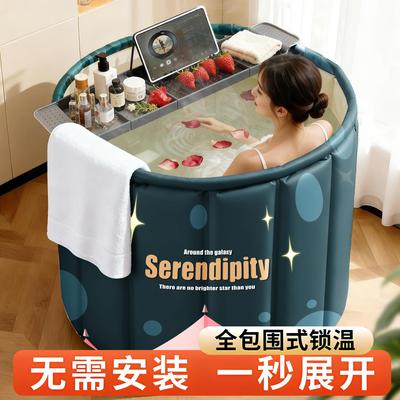 日本泡澡桶折叠大人家用成人儿童专用浴缸泡浴桶全身沐浴桶洗澡盆