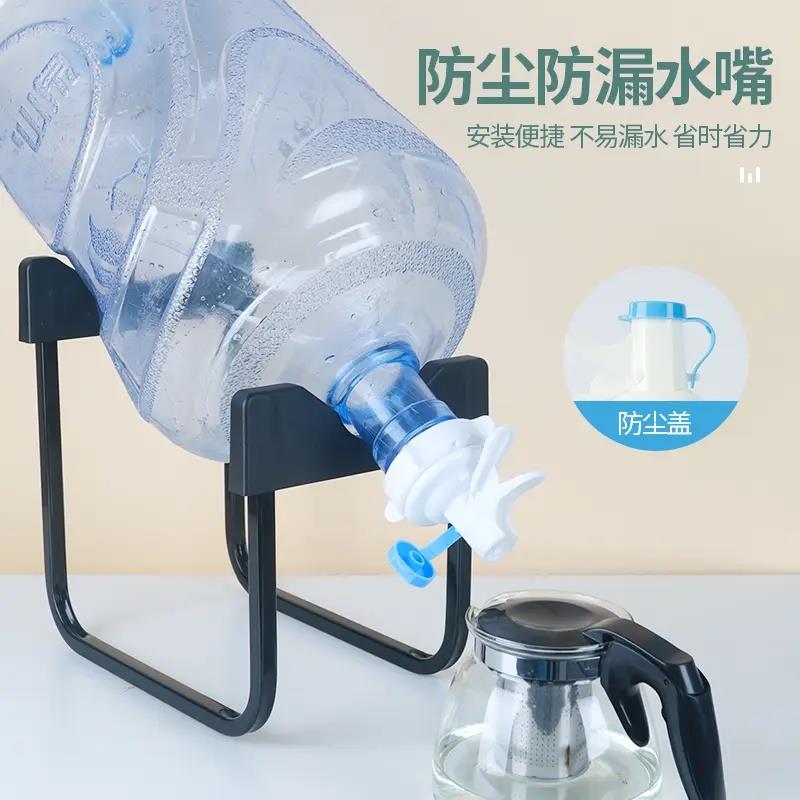 纯净水桶支架压水器桶装水架子倒置抽取水器简易饮水机