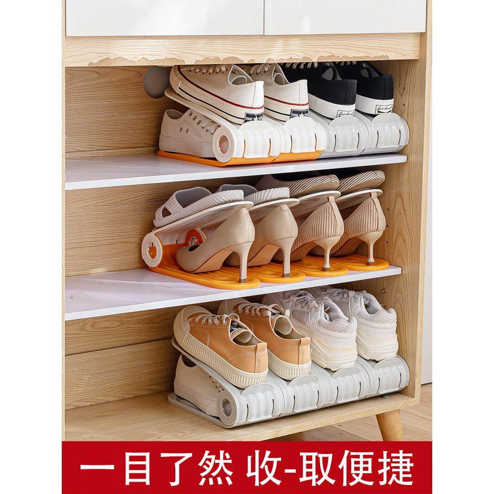 德国品质节省空间的鞋柜收纳神器鞋盒收纳盒鞋柜隔板为鞋盒折叠鞋,收纳整理,鞋子收纳架,淘宝优惠券,粉丝福利购,淘宝优惠卷