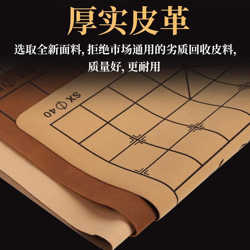 象棋盘软布中国象棋围棋盘皮棋盘布带不含五子棋橡布图纸桌双面皮
