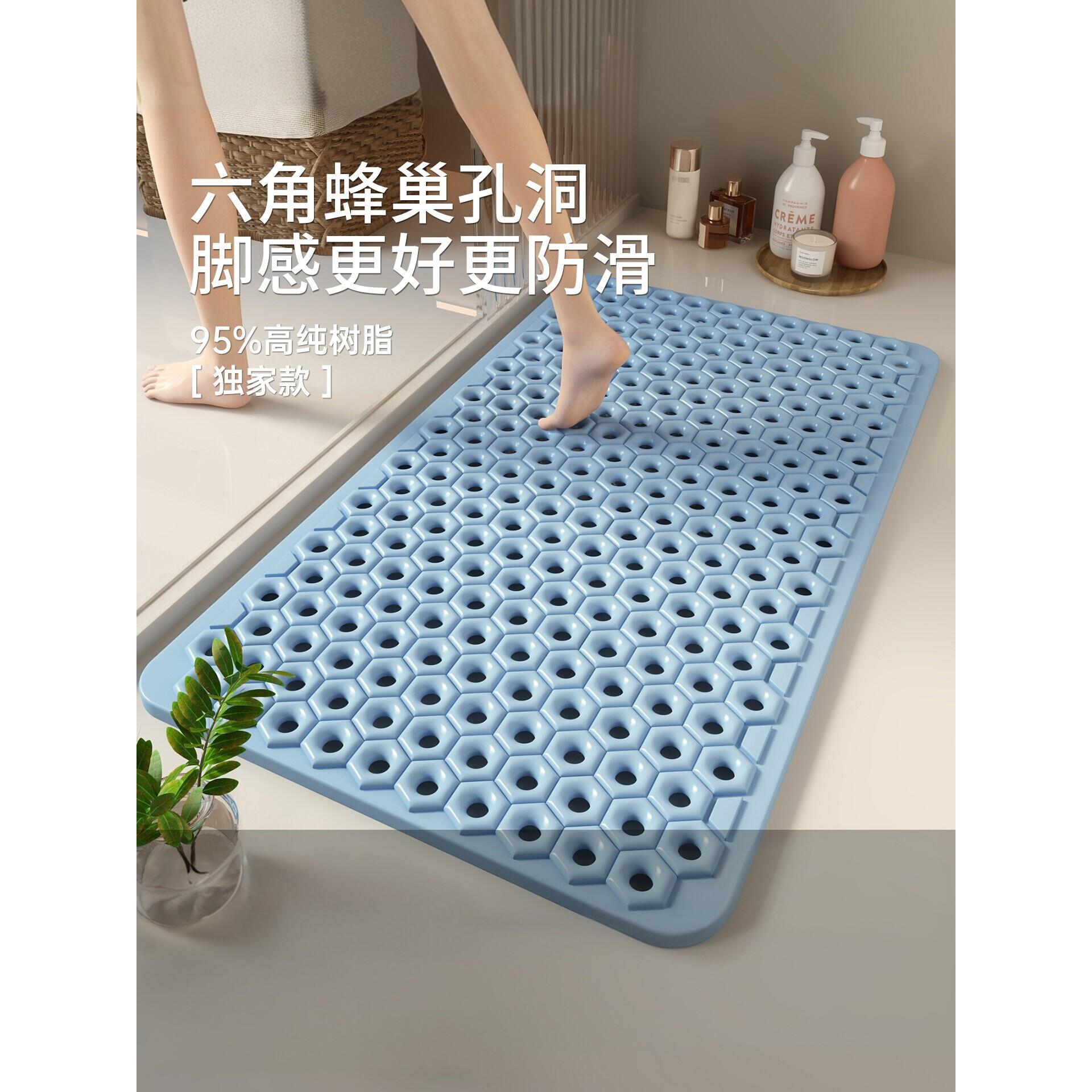 德国浴室防滑垫安全淋浴房洗澡防摔吸盘地垫卫浴沥水按摩脚垫