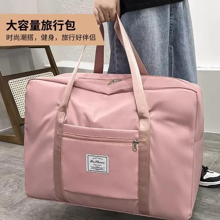 特大收纳包大容量轻便防水出差旅行包学生短途旅行收纳包j