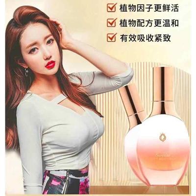 日出倾城美乳精华液官方花姐爱分享胸部养护霜变大乳房神器
