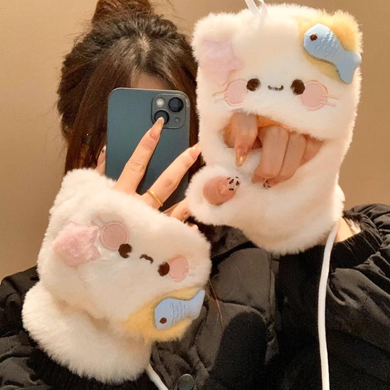 mikko联名可爱卡通猫咪毛绒手套女冬季翻盖半指触屏加厚骑行保暖