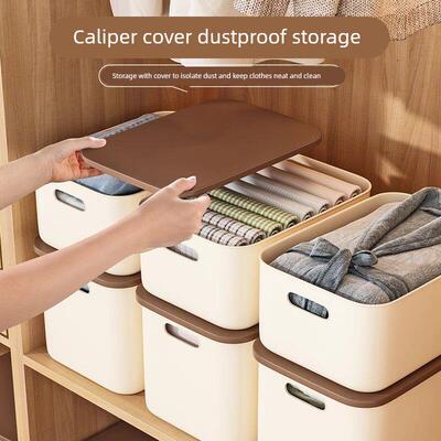 日本收纳盒整理玩具零食客厅置物篮厨房杂物筐长方形带盖储物箱子