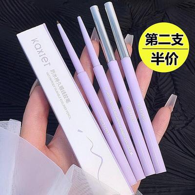 眼线胶笔懒人极细防水防汗不掉色棕色不晕染速干新手初学者