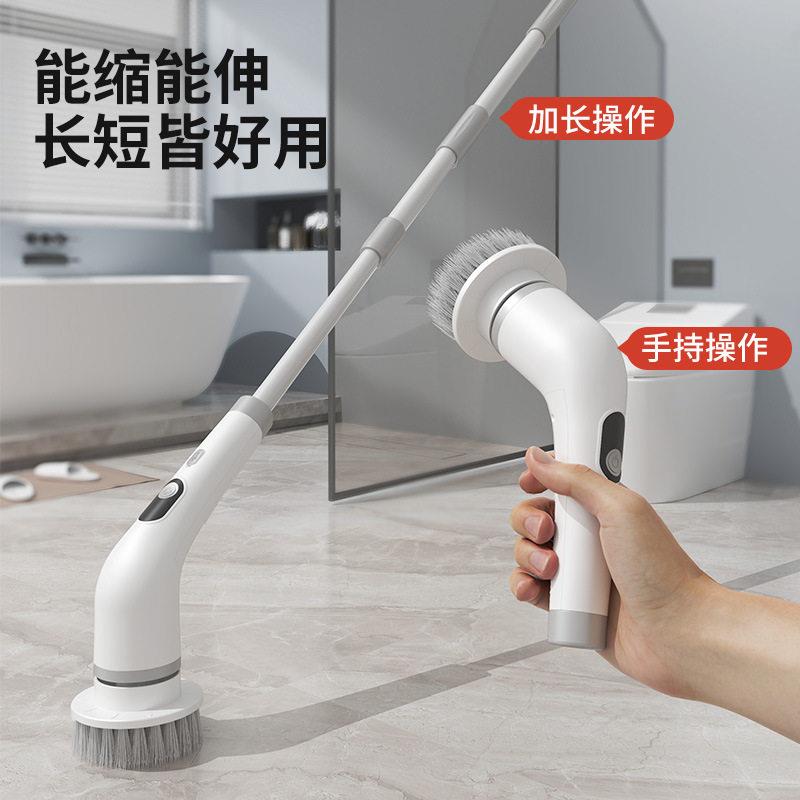 电动鱼缸清洁刷粪便清理家用地板刷洗瓷砖玻璃底部内壁缝隙清理器