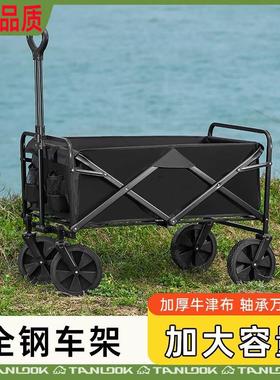 德国Enna露营车小推车折叠摆摊车露营小推车推车摆地摊户外营地