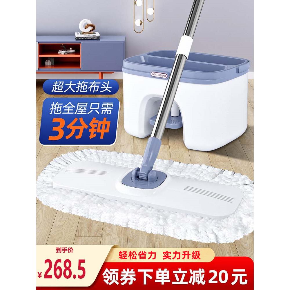 干湿两用平板拖把家用一拖地净2025新款懒人免手洗木地板宽拖布