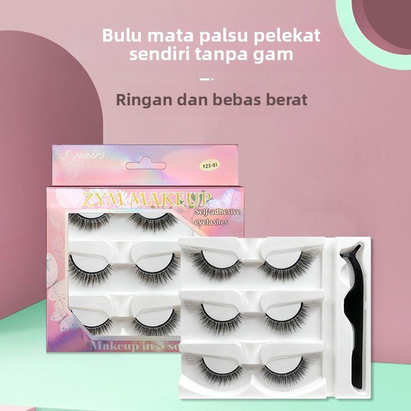 正品【儿童专用】胶水假睫毛舞台妆专用儿童女演出自粘自然彷儿童