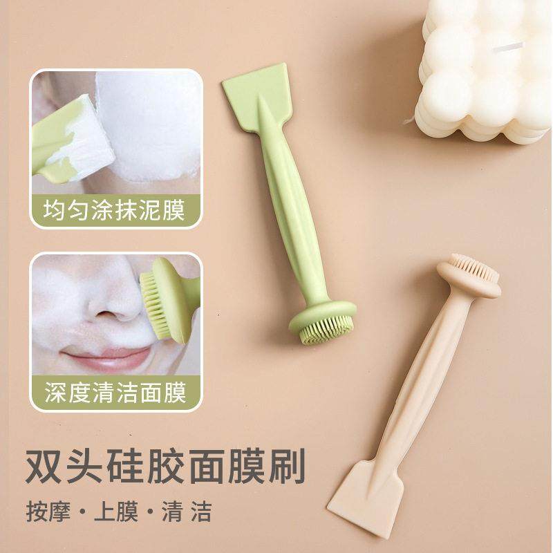 双头硅胶面膜刷涂面膜刷子敷泥膜美容院专用刷软毛刷涂抹式刷面部