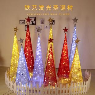 饰品铁艺圣诞树摆件发光四角塔树商场酒店橱窗大型场景布置 圣诞装