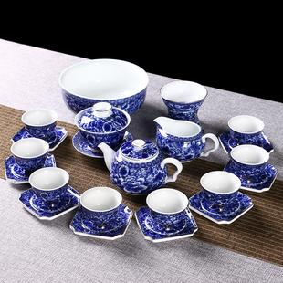 办公会客 复古青花瓷整套家用陶瓷功夫茶具茶壶盖碗茶杯泡茶器套装