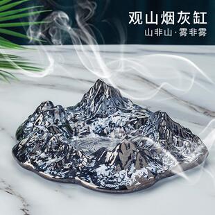 潮流ins大号家用客厅家居装 北欧风创意冰山玻璃烟灰缸个性 饰摆件
