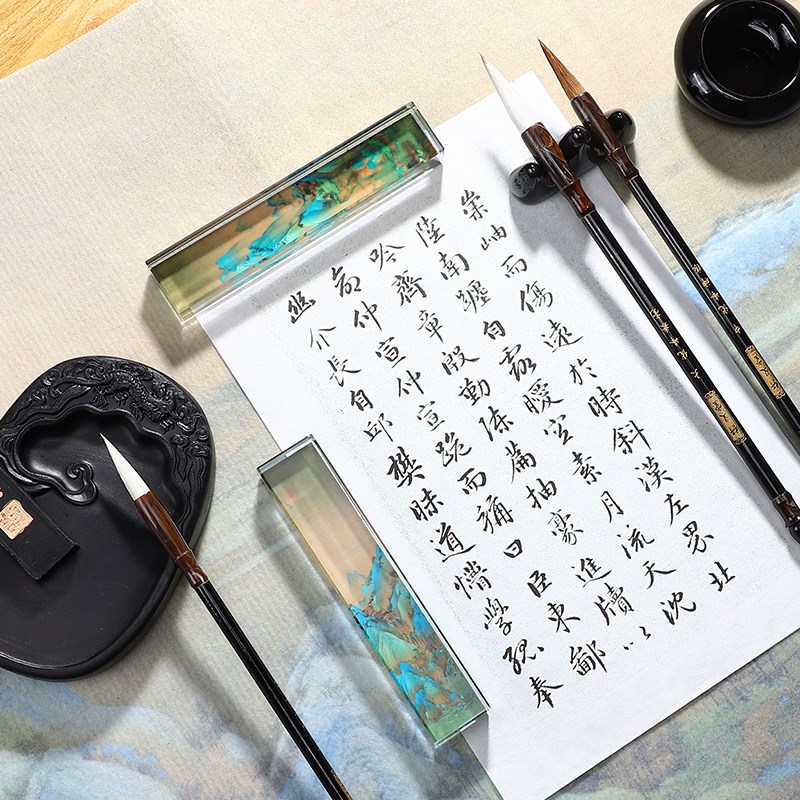 千里江山文房四宝套装砚台毛笔书文房四宝