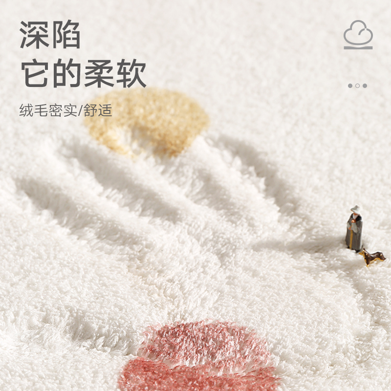 大江卧室床边毯日式圆点地毯客厅现代轻奢茶几毯家用简约沙发地垫