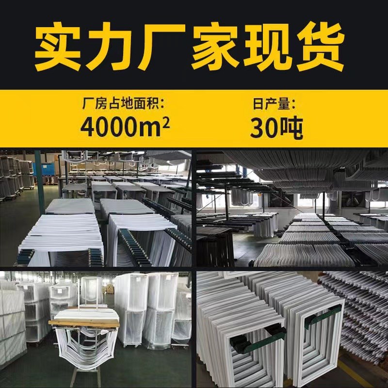 通用型星星卧式冰柜冰箱冷柜密封圈胶条磁条密封条门封条吸条皮条