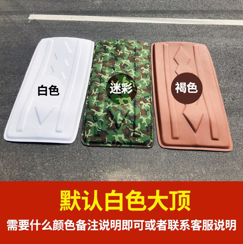 电动三轮车棚篷休闲小巴士三轮车挡风罩玻璃透明加厚雨蓬三轮车篷