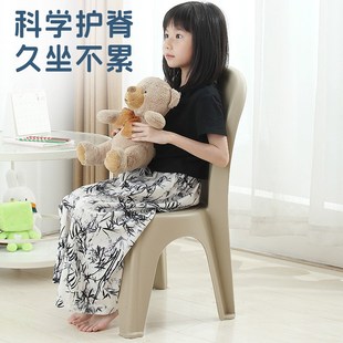 凳 儿童塑料凳子加厚小椅子靠背椅家用板凳小矮凳客厅餐椅沙发换鞋