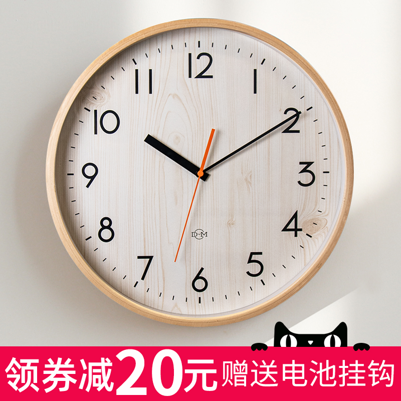 原木风钟表挂钟客厅2023新款时钟挂墙免打孔静音简约创意石英挂表