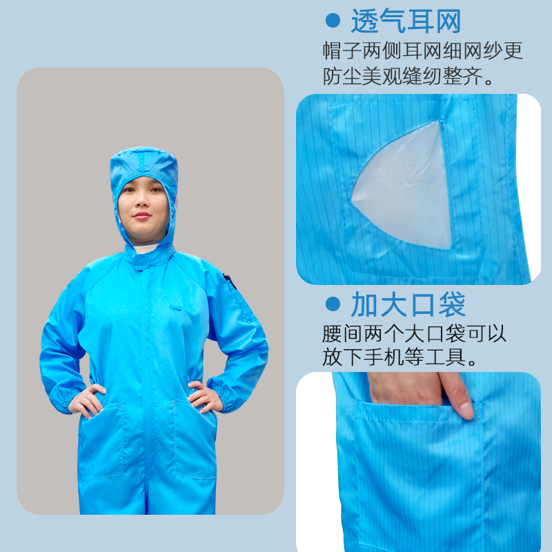 防护服连体全身男士女防静电无尘服连体有口袋加肥加大橙色防尘服