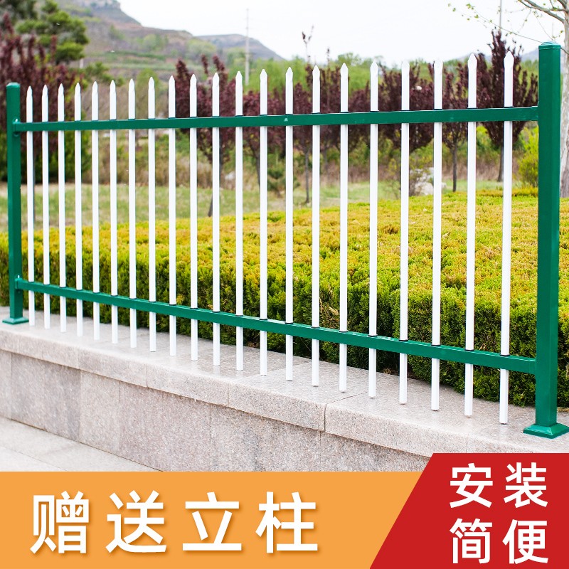 定制锌钢围墙护栏庭院小区院墙栅栏户外别墅厂区铁艺围栏隔离栏杆