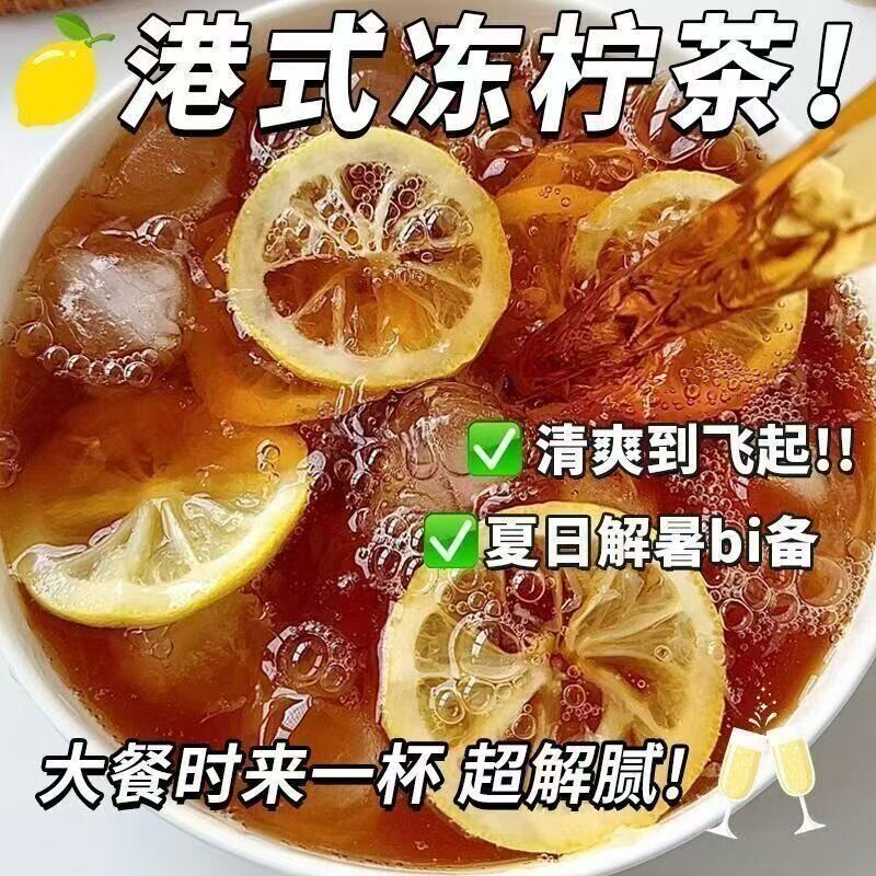 爱比琳速溶浓缩柠檬果汁粉1kg