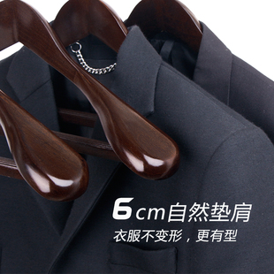宽肩木制西服大衣服架子衣柜家用挂晒衣架木质 实木衣架子西装