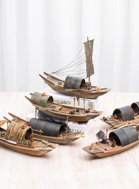 宜栖 乌篷船模型中国风江南水乡木船仿古绍兴水乡船小渔船 帆船