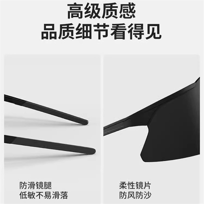 登山护目镜可戴眼镜骑行潮流时尚爬山墨镜户外徒步防风雪山男士女